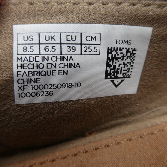 Toms Jutti Cheetah Print Leather Almond Toe Ballet Flats Womens 8.5 - Picture 11 of 13
